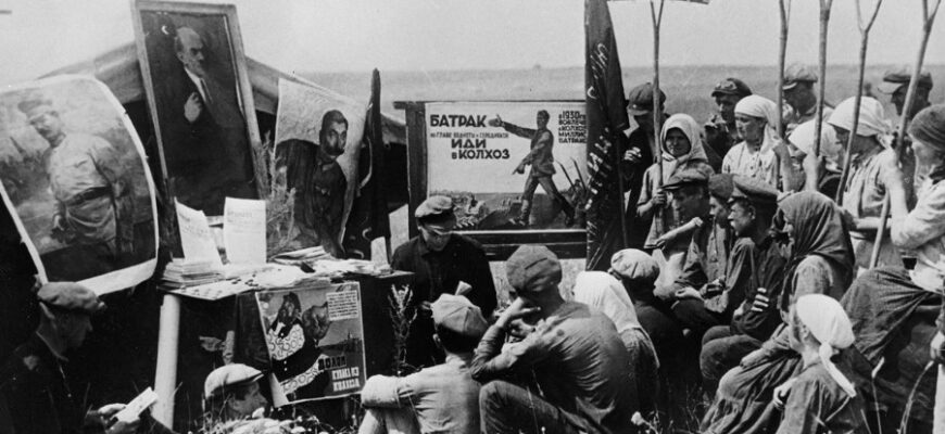 Колективізація: визначення, історичний контекст та наслідки для України