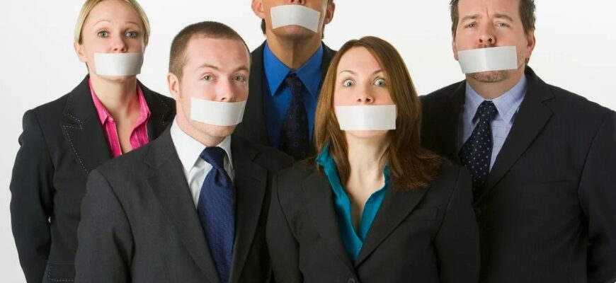 Що таке комерційна таємниця: визначення, види та охорона прав