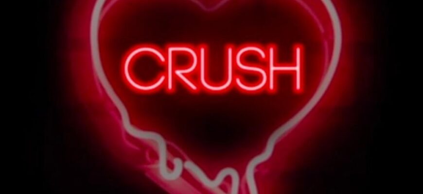 Що таке краш та як його розпізнати: досліджуємо популярний термін