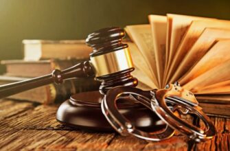 Що таке кримінальне право: детальний огляд та важливі аспекти науки