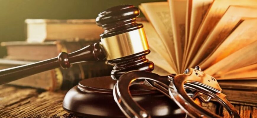 Що таке кримінальне право: детальний огляд та важливі аспекти науки