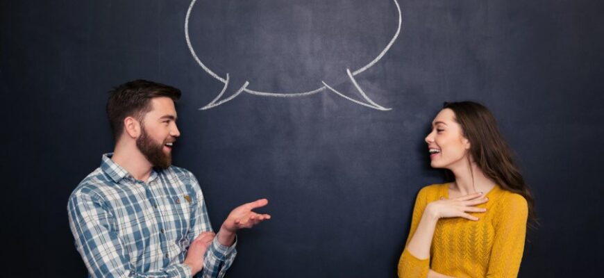 Культура мовлення: Вплив правильності та етикету на спілкування