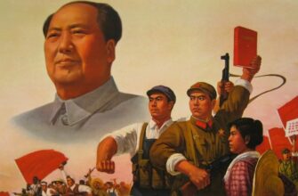 Культурна революція: визначення, історія та вплив на суспільство