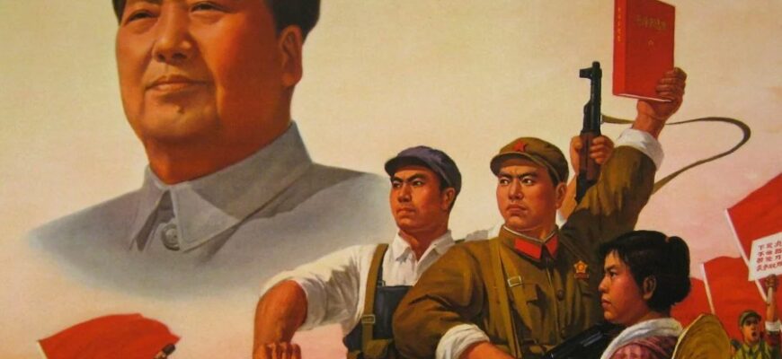 Культурна революція: визначення, історія та вплив на суспільство