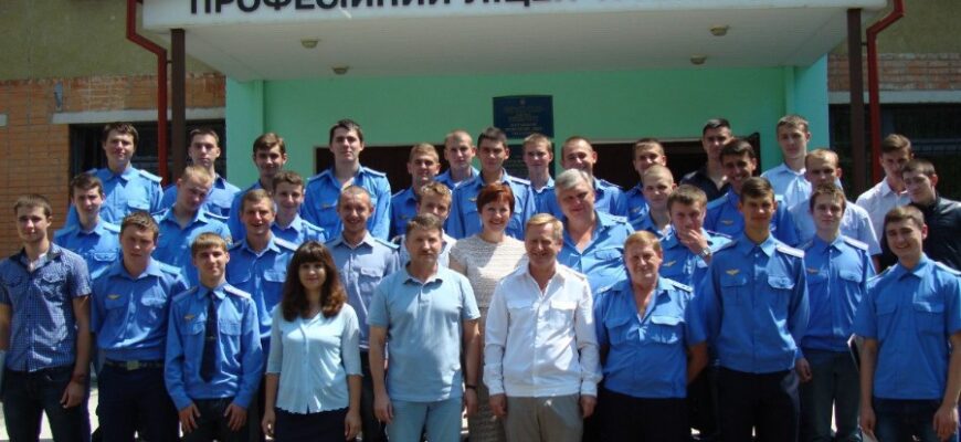 Ліцей: що це таке, особливості навчання та переваги для учнів