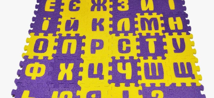 Що таке літера: визначення, значення та історія розвитку абетки