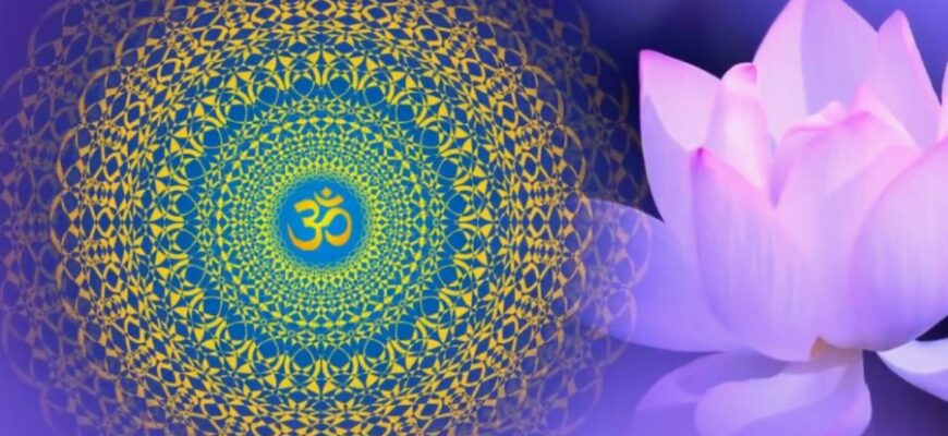 Мантра: Розкриття сутності та значення у духовній практиці