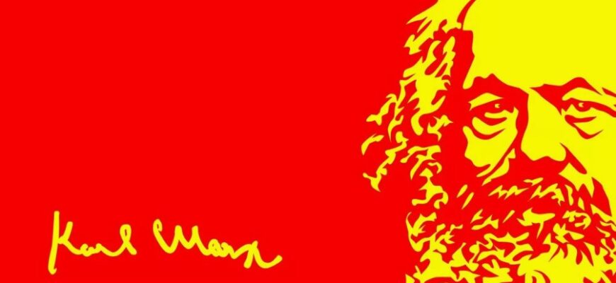 Що таке марксизм: Основи ідеології та вплив на сучасний світ