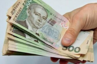 Що таке МФО: Основи, переваги та ризики мікрофінансових організацій