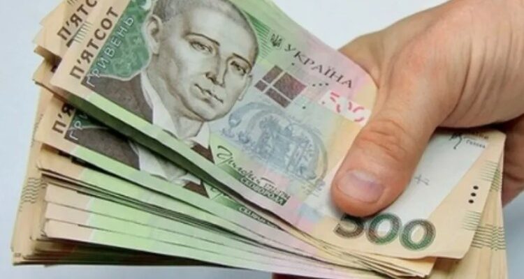 Що таке МФО: Основи, переваги та ризики мікрофінансових організацій