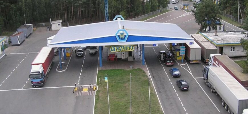 Структура та функції мита: Що потрібно знати підприємцям?