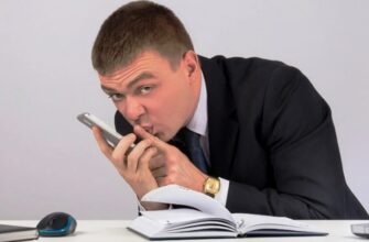 Що таке наклеп: визначення, законодавчі аспекти та відповідальність