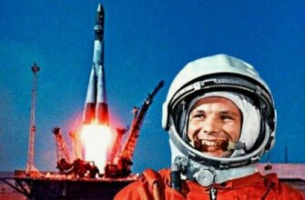 Відкриття Нової Ери: Що Це Таке та Як Вона Вплине на Майбутнє?