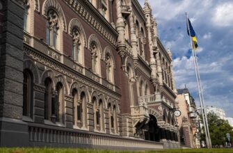 Облікова ставка: що це таке та як вона впливає на економіку України