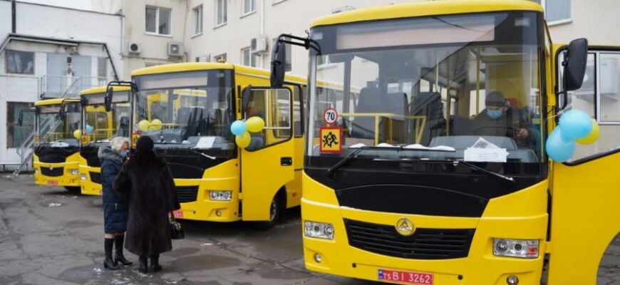 Що таке опорна школа: ключові особливості та переваги для учнів