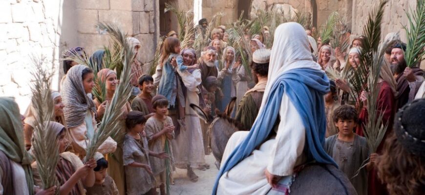 Осанна: значення та походження терміну в релігійних традиціях