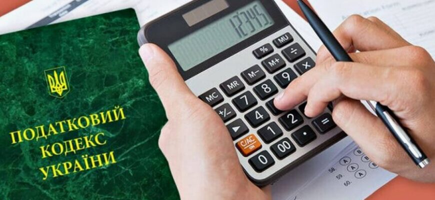 Все про ПДВ: що це таке і як правильно розрахувати податок