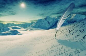 Відкрийте для себе пейзажну лірику: сутність, тематика, приклади в поезії