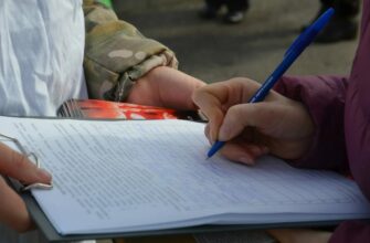 Петиція: Що це таке, навіщо вона потрібна та як її створити?