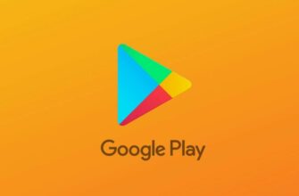 Що таке Play Market: головний додаток для Android-пристроїв