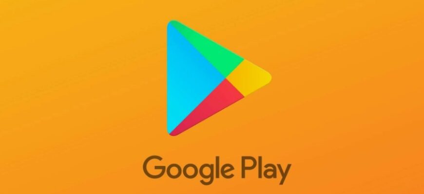 Що таке Play Market: головний додаток для Android-пристроїв