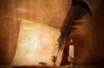 Що таке поема: визначення, особливості та історія літературного жанру