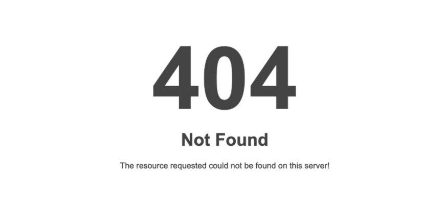 Що таке помилка 404: Як виправити та уникнути цієї веб-проблеми