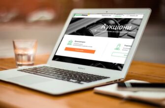 Розкриття поняття Прозоро: як система змінює державні закупівлі