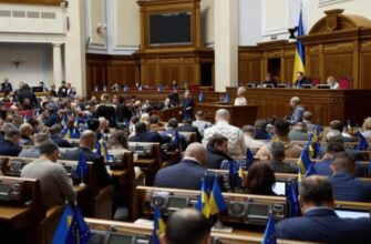 Ратифікація: що це таке та чому вона важлива для міжнародних угод?