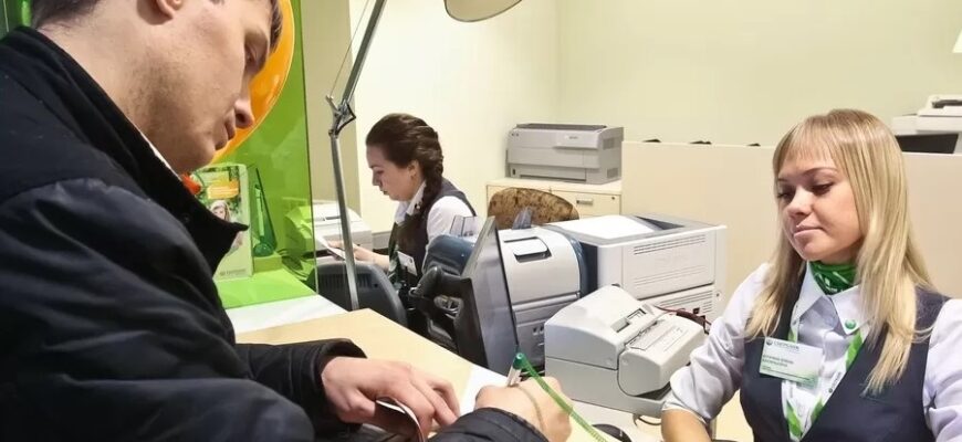 Реквізити: Що Це Таке та Як Правильно Використовувати У Документах