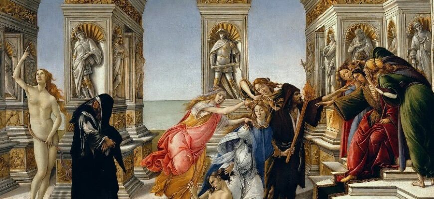 Що таке Ренесанс: Відродження в мистецтві та культурі Європи