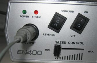 Реверс: що це таке та як правильно його використовувати?