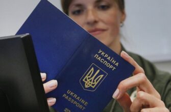 Резидент України: Визначення, права та обов’язки в 2023 році