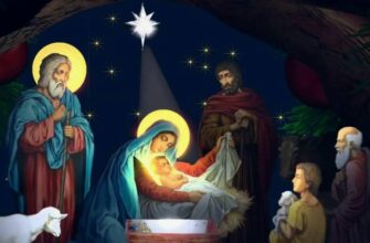 Різдво: Історія, Традиції та Символіка Свята Христового Народження