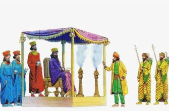 Сатрап: Хто вони були і їхня роль в стародавній Персії та сучасності