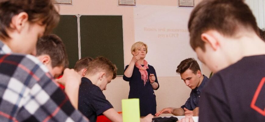 Семінарське заняття: визначення, мета та ключові особливості для студентів