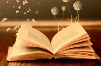 Що таке сенкан: покроковий гайд для створення поетичних шедеврів