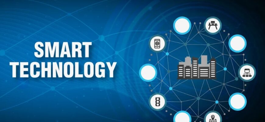 Розкриваємо поняття СМАРТ: що таке смарт-технології та їхні переваги