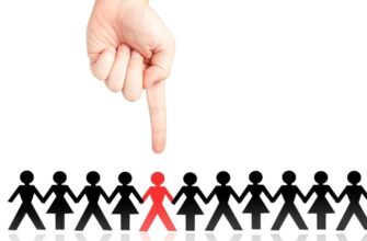 Що таке стигма: Як упередження впливають на наше життя та суспільство