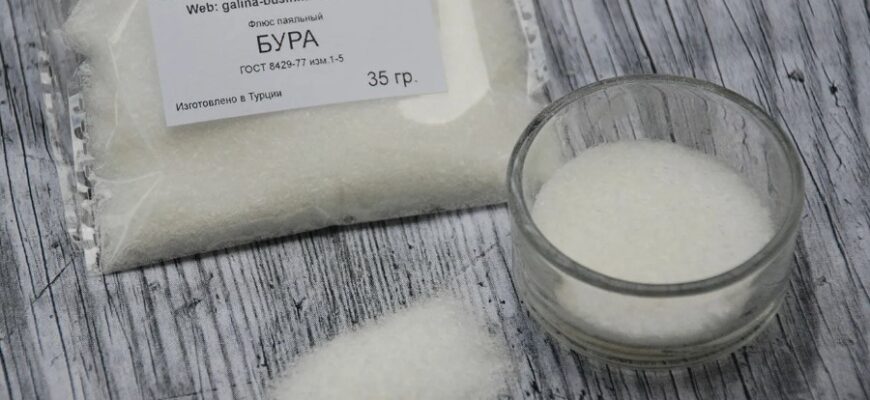 Тетраборат натрію: визначення, властивості та застосування у повсякденні