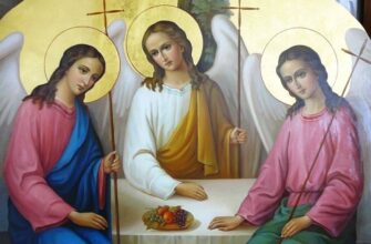 Трійця: значення, історія і традиції святкування в Україні