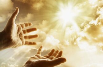 Віра в Бога: Розуміння сутності та вплив на життя людини