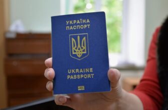 Ось оптимізований заголовок для вашої статті:

Що таке ВНЖ: все про вид на проживання та як його отримати