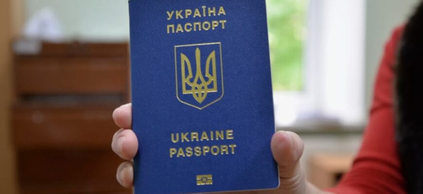 Ось оптимізований заголовок для вашої статті:

Що таке ВНЖ: все про вид на проживання та як його отримати