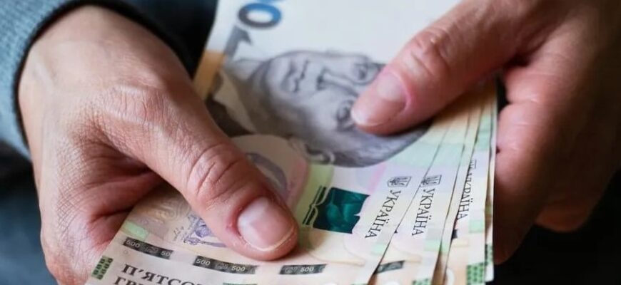 Заробітна плата: визначення, складові та секрети правильного розрахунку