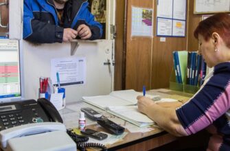 Що таке ЖЕК: Роль житлово-експлуатаційних контор у сучасному житті