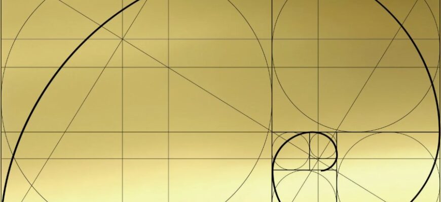 Золотий перетин: як пропорція творить гармонію в природі та мистецтві