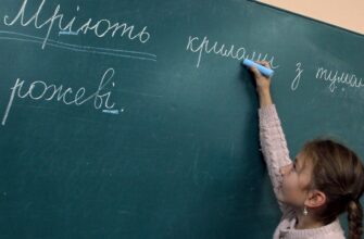 Зв’язок слів: як зрозуміти, побудувати та використовувати ефективно
