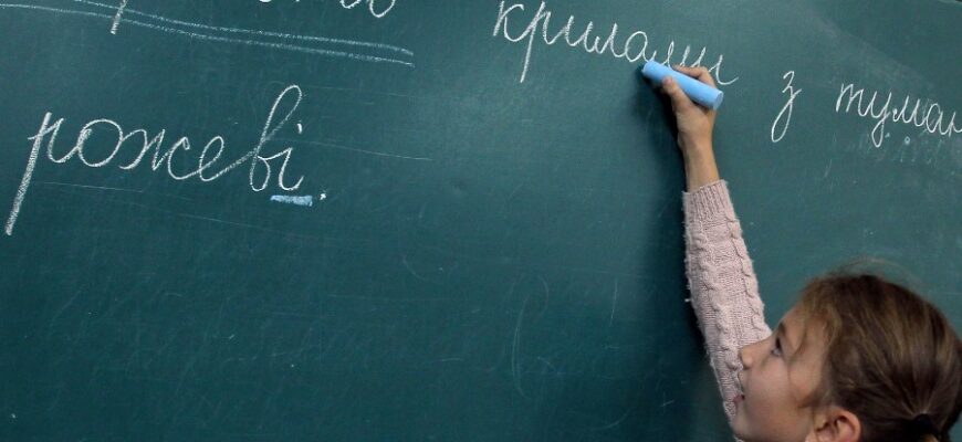 Зв’язок слів: як зрозуміти, побудувати та використовувати ефективно