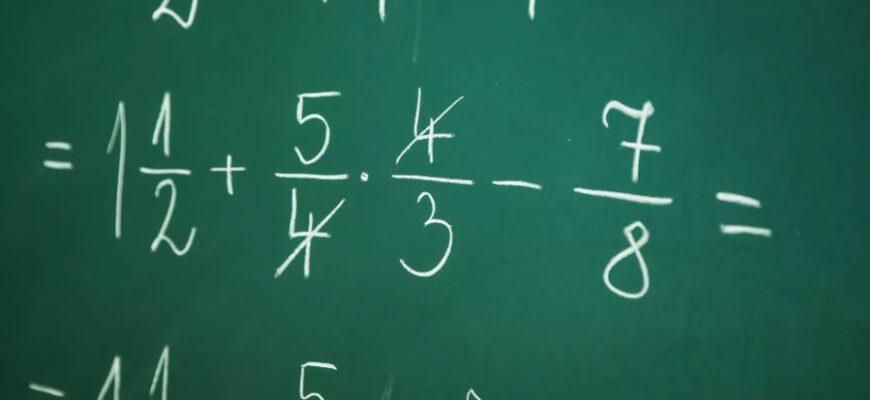 Що таке звичайні дроби: просте пояснення для учнів та батьків